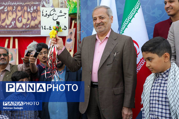 جشن شکوفه‌ها