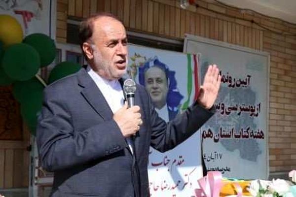 خوشبختی ملت‌ها در گرو آموزش‌وپرورش است