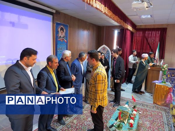 برگزاری مسابقات استانی قرآن و عترت دانش‌آموزی در بجنورد