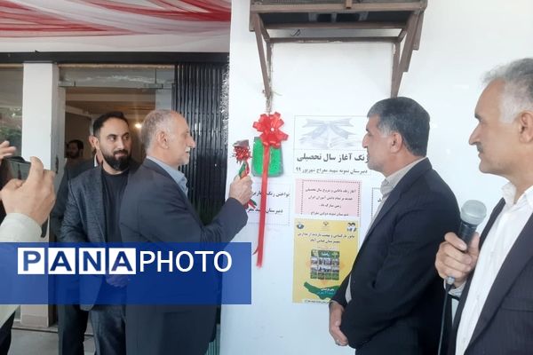 مانور بازگشایی مدارس عباس آباد 