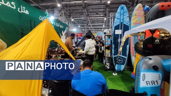 جشنواره سوغات و صنایع گردشگری ایران در اصفهان 