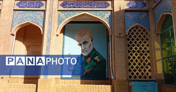 مرصاد؛ آینه‌ تمام‌ نمای ایثار