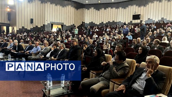 کنگره بین‌المللی بزرگداشت شهریار در تبریز