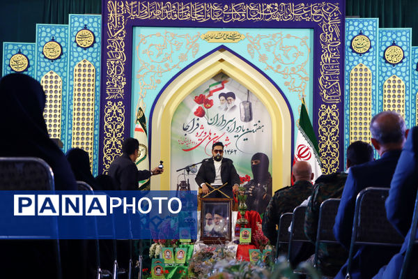 هفتمین یادواره شهدای یگان‌های ویژه فراجا در یزد