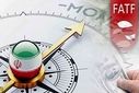 پاسخ رئیس FATF به درخواست تعلیق عضویت آمریکا و رژیم اسرائیل