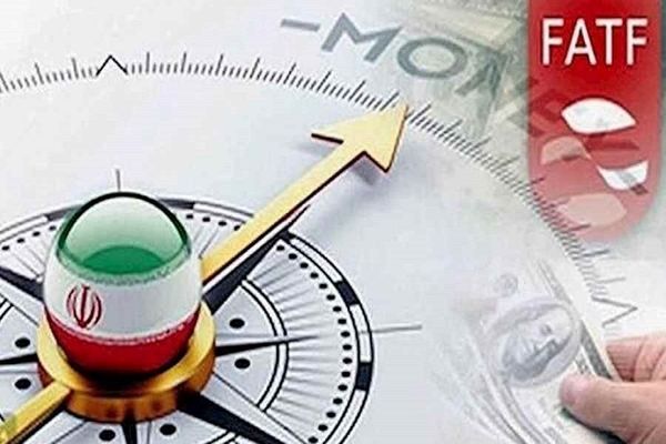 آسیب‌های حضور ایران در لیست سیاه FATF