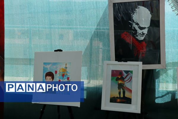برپایی نمایشگاه مقاومت به مناسبت هفته دفاع مقدس در اداره‌کل آموزش‌وپرورش استان البرز