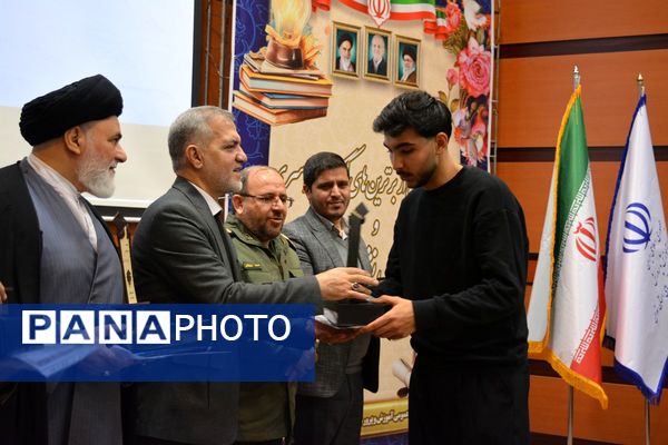 تجلیل از افتخارآفرینان کنکور