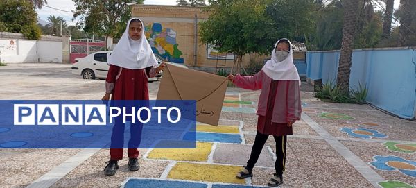 رونمایی از بسته «ایرانمون» همزمان با نمایشگاه هفته فرهنگ و هنر
