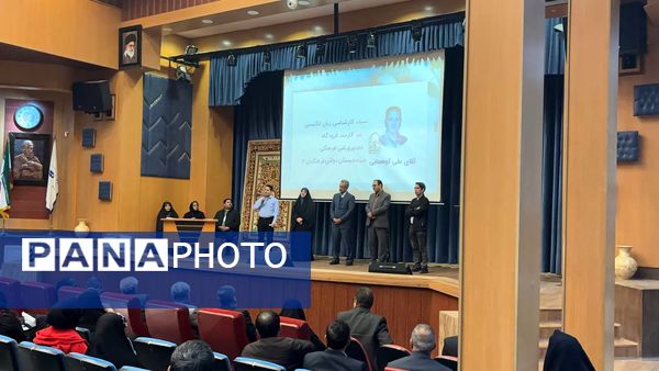 پنجمین دوره انتخابات شورای انجمن اولیا و مربیان ناحیه ۶ 