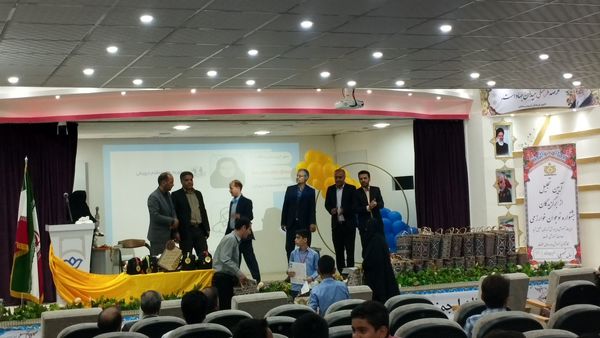 همایش تجلیل از برگزیدگان جشنواره نوجوان خوارزمی در خلیل آباد