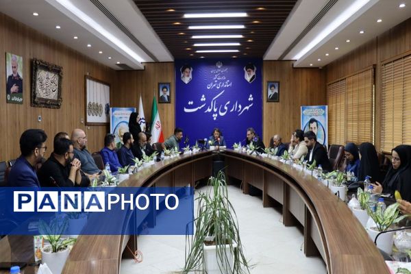 نشست صمیمانه شهردار پاکدشت با خبرنگاران و اصحاب رسانه