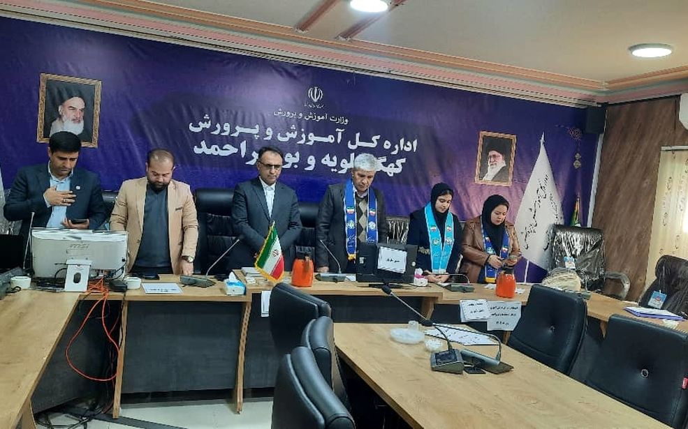 انتخابات شورای دانش‌آموزی استان کهگیلویه و بویراحمد برگزار شد