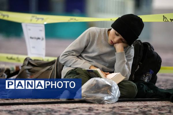 مراسم اعتکاف دانش آموزی در مسجد اعظم و مصلای قدس قم
