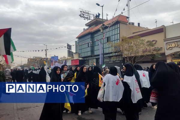 راهپیمایی 13 آبان در قم