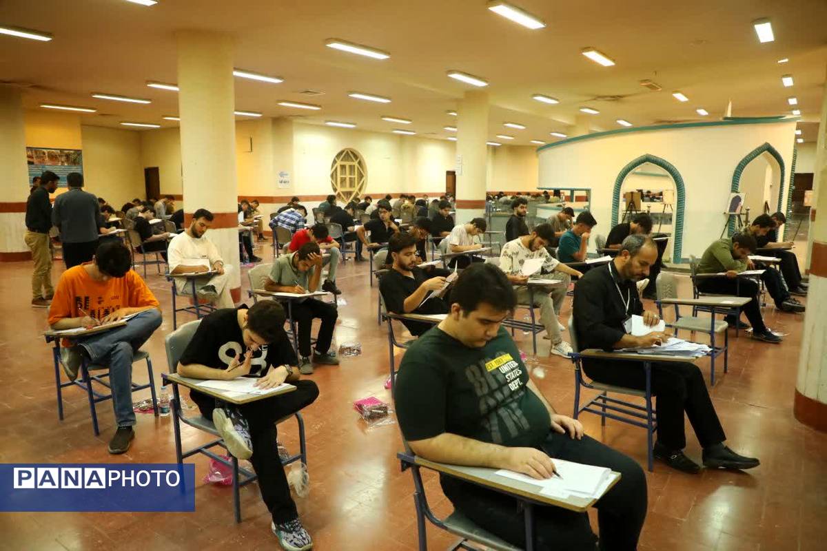 دومین روز کنکور سراسری در قم