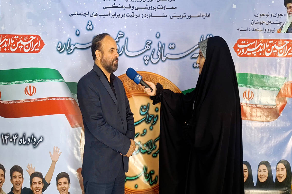 برای تربیت صحیح،سلامت دانشآموزان در همه ابعاد باید مورد توجه قرار گیرد