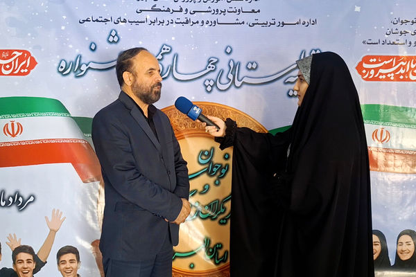 سلامت دانش‌آموزان در همه ابعاد برای تربیت صحیح باید مورد توجه قرار گیرد