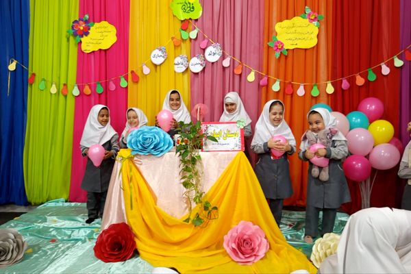 برگزاری جشن روز مادر در دبستان ایمان رباط‌کریم