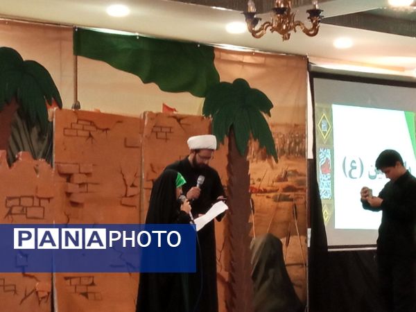 همایش نینوایی ها،عهدی با حضرت رقیه(س)