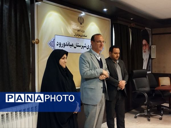  کارگاه بهداشت سلامت روانی خانواده و فرزند پروری در میاندورود 