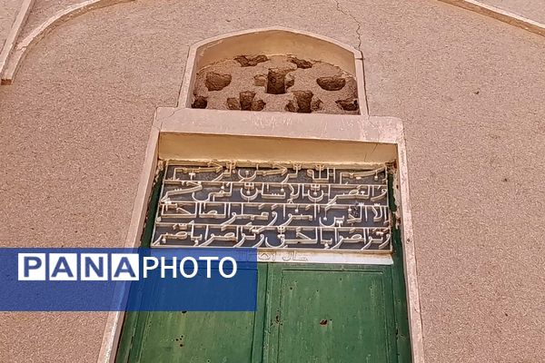 سفری به دل «قلعه قورتان» در شهرستان ورزنه