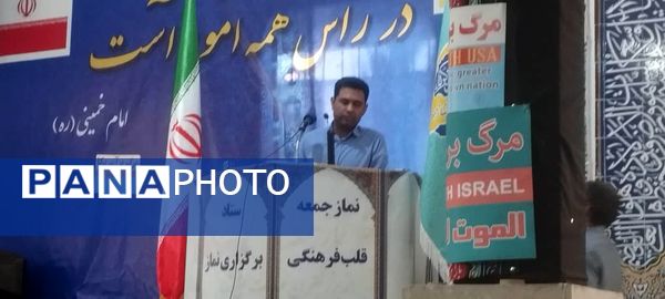 حضور پرشور مردم فین در میعادگاه نماز جمعه