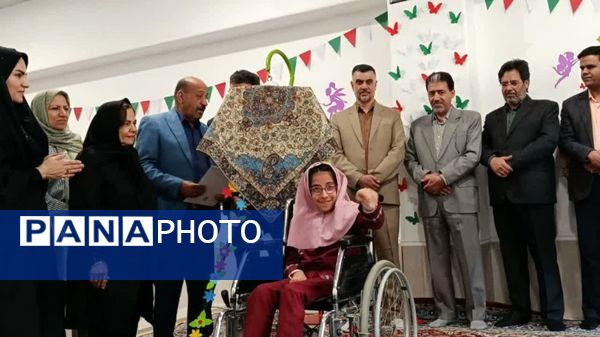 رونمایی از کتاب مرسانا سارخانی؛ کتابی از دانش‌آموزی با نیازهای ویژه
