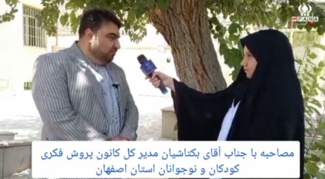 در کانون پرورش فکری ، نوجوانان می توانند ایده‌های خلاقانه خودشان را به عرصه ظهور بگذارند