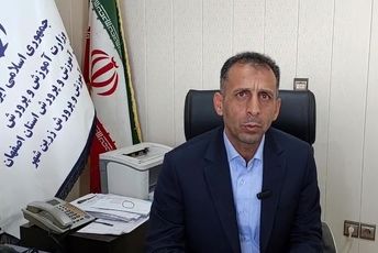 جلسه شورای آموزش و پرورش زرین شهر