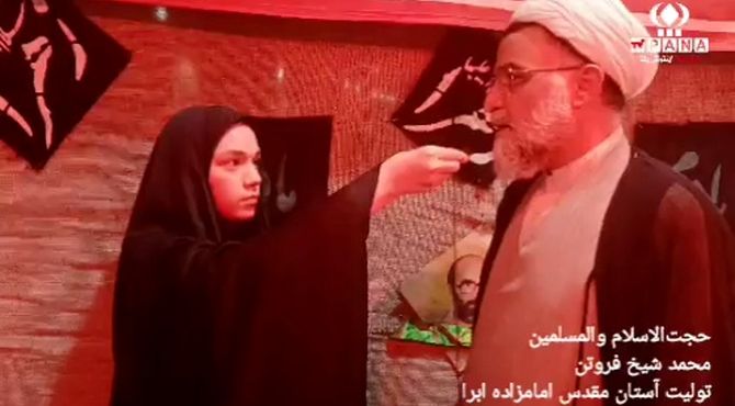 مراسم عزاداری اباعبدالله الحسین در آستان مقدس امامزادگان ابراهیم و احمد قم