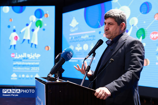 شصت و سومین همایش ملی جایزه البرز دانش‌آموزی-2