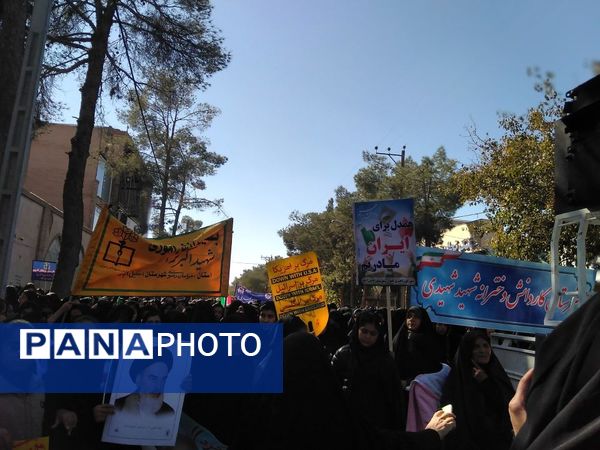  راهپیمایی سیزده آبان در شهرستان خلیل آباد