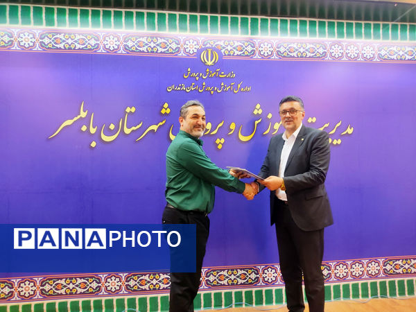 گرامیداشت روز خبرنگار در آموزش و پرورش بابلسر 