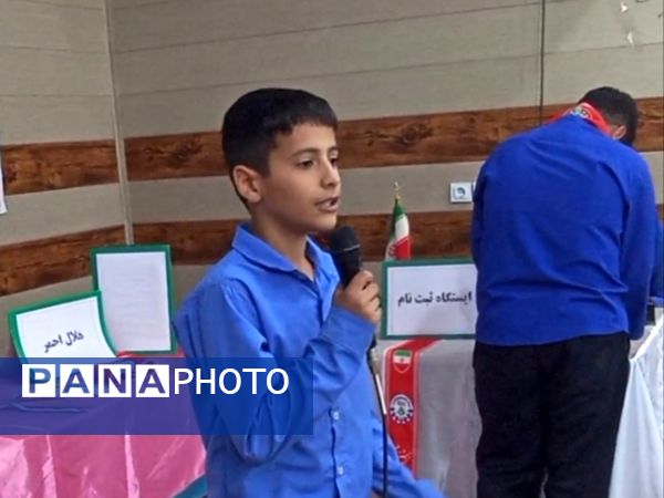 کارگاه معرفی سازمان دانش‌آموزی حاجی‌آباد