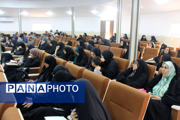 همایش دو روزه آشنایی نومعلمان قم با سند تحول بنیادین آموزش و پرورش