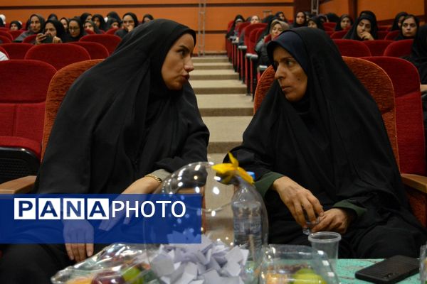 نشست هم‌اندیشی معاونین پرورشی، روحانیون امین و ائمه جماعات در بهارستان‌دو