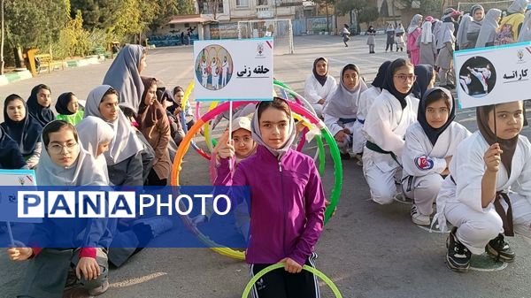 برگزاری المپیاد ورزشی دانشآموزان با هدف ترویج نشاط و سلامت در مدرسه پنجم مهر