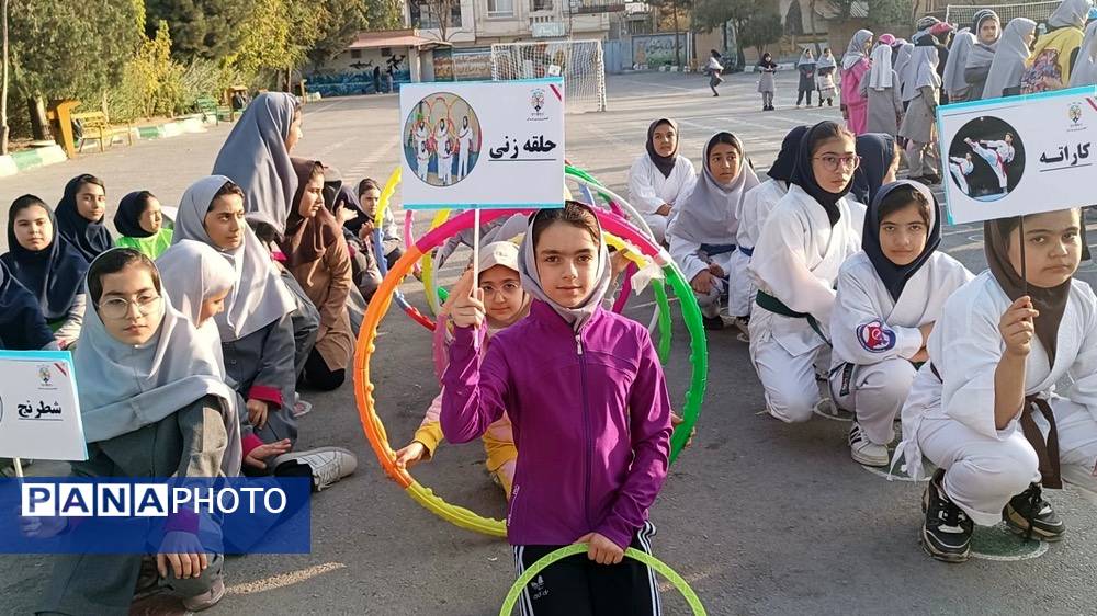 برگزاری المپیاد ورزشی دانشآموزان با هدف ترویج نشاط و سلامت در مدرسه پنجم مهر