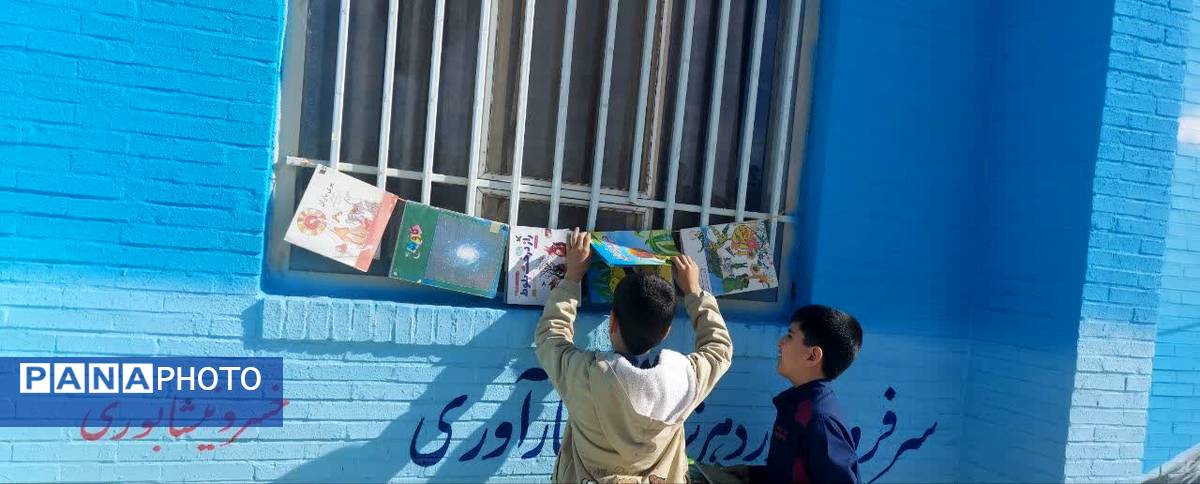 کتاب؛ ماندگارترین چراغ دانایی 