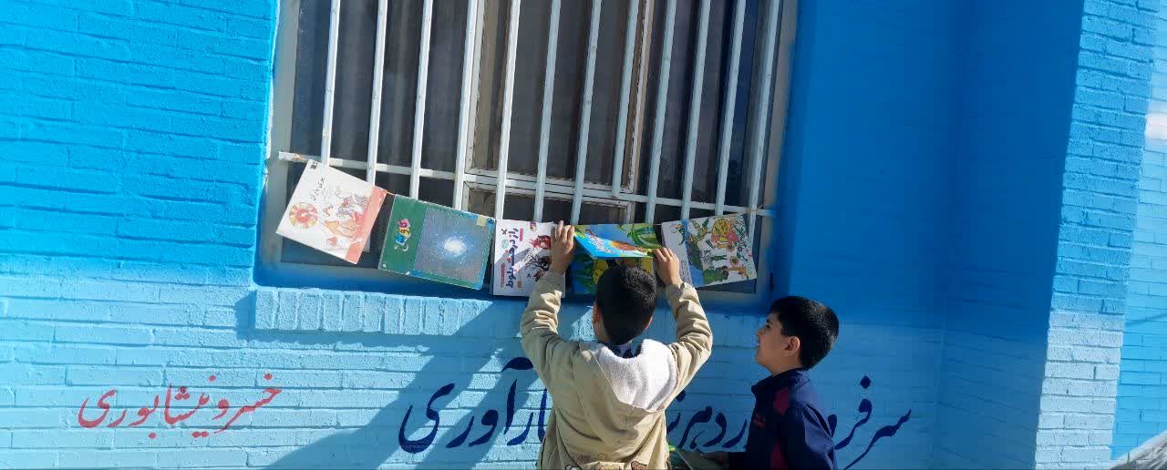 کتاب؛ ماندگارترین چراغ دانایی 