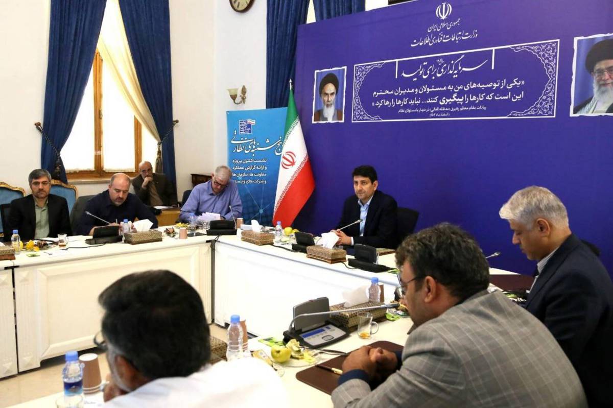 تحقق اهداف ملی تنها در سایه همگرایی ممکن است