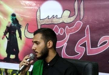 سوگواره «احلی من العسل» در منطقه جوادآباد 