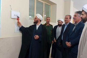 صیقل دل با طنین زنگ نماز در مدارس اهر