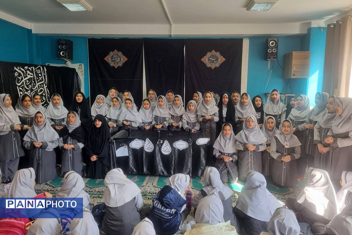 مراسم سوگواری وفات حضرت ام البنین (س) در مدارس ناحیه دو شهرری 