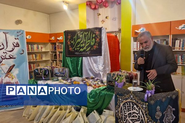 طنین آیات وحی در آیین افتتاح هفته قرآن و عترت در فشافویه