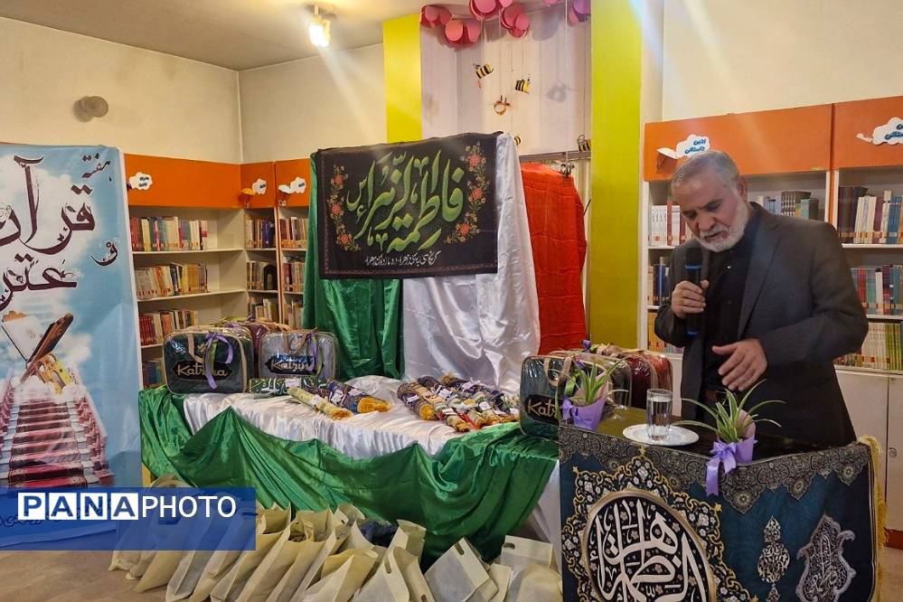 طنین آیات وحی در آیین افتتاح هفته قرآن و عترت در فشافویه