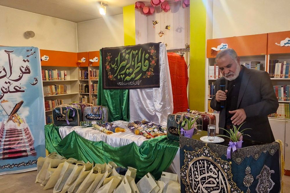 طنین آیات وحی در آیین افتتاح هفته قرآن و عترت در فشافویه