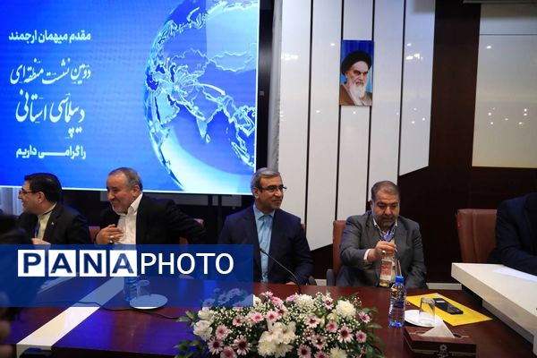 پنل همکاری‌های اقتصادی، استانی ، تجاری، سرمایه‌گذاری و مناطق آزاد