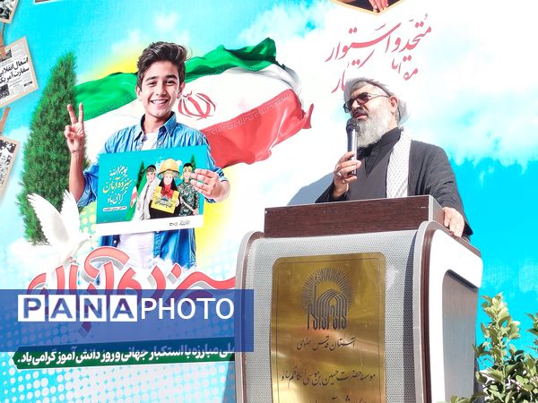 مردم کاشمر با گام‌های استوار در مسیر آرمان‌های انقلاب گام برداشتند 